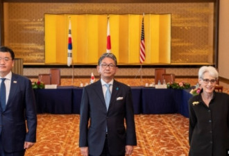 美日韩三方副外长会晤 进一步协调对华和朝政策