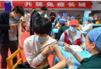 中国强力推进疫苗接种 未完成者影响入学
