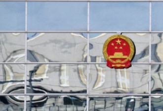 德国政治科学家被逮捕 遭指为中国做间谍