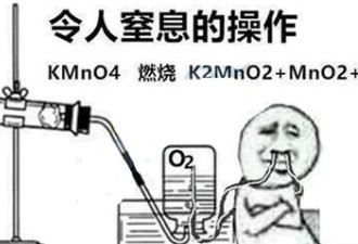 腾讯阿里和解 破除垄断还是垄断更隐形更厉害？