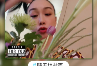 钟丽缇晒近照 与小12岁老公合影秀恩爱