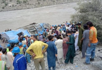 巴基斯坦中企班车爆炸坠谷 九名中国公民遇难
