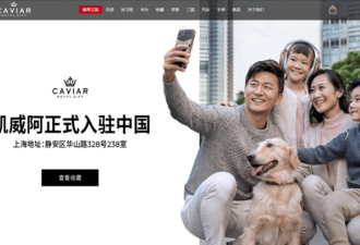 46万块！世界上最奢华的华为手机诞生了