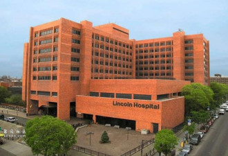 连续3起外籍住院医自杀 纽约华裔医师神秘死亡