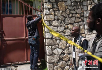 海地前官员下令刺杀总统?总统妻或归国出席葬礼
