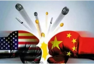 多迹象显示美中关系将继续恶化 尚未到止跌点
