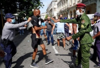 古巴：经济陷入困境 数千人举行罕见反政府抗议