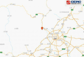 汶川又发4.8级地震!专家：是当年512的余震