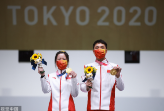 杨倩第二金 团体10米气步枪携手杨皓然夺冠