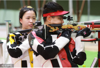 杨倩第二金 团体10米气步枪携手杨皓然夺冠
