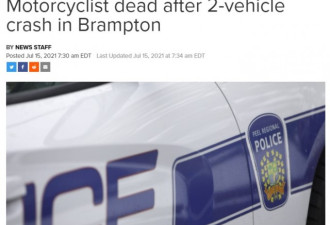 两车相撞后一名摩托车手死亡