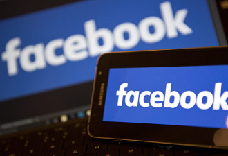 美媒:脸书超50员工滥用数据访问权 获女性私密