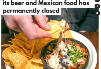 多伦多DT深受喜爱的墨西哥餐厅永久关闭！