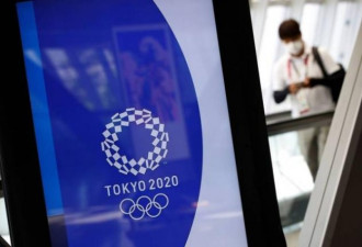 奥运开幕在即 东京连5日确诊新冠肺炎逾千例