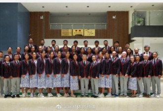 中国奥运队服正式曝光 遭到网友吐槽