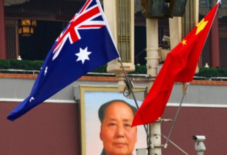 澳中较量 中国落败 堪培拉对北京立场更趋强硬