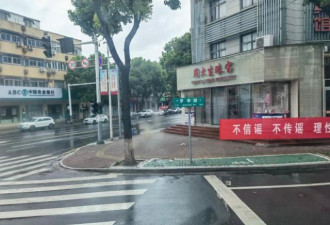 南京感染病例破百 市民:我家房子被征为检测点