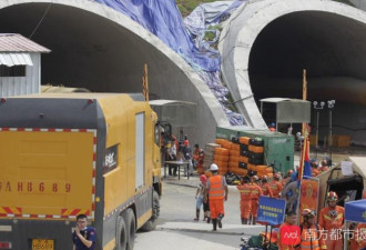 珠海隧道透水14施工员失联 救援距受困点668米