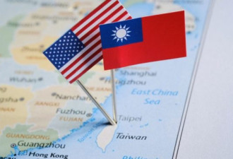 重磅: 美国众议院通过法案 禁止中国地图含台湾