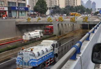 京广隧道救援进展：有遗体被拉出 将通知家属