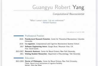 喜闻三中国年轻学子成MIT教授 登世界科学舞台