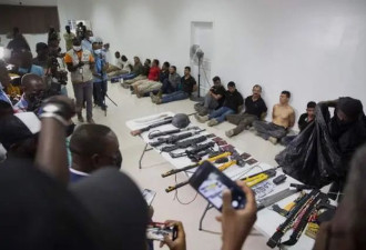 至少28人参与刺杀总统 海地驻美大使透露内幕