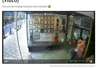 加拿大年轻情侣路边忘我激吻！撞碎小店玻璃