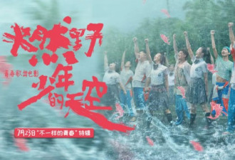 慕了！刚毕业就领证，被圈外老公宠上天