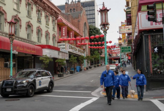 该不该要更多警察？旧金山亚裔社区恐惧与分裂