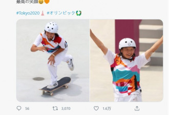 成史上最小奥运冠军之一 年仅13岁日本选手夺金
