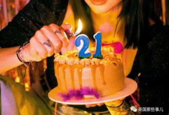 哥伦比亚射箭妹子火了 网友：她在我心射了一箭