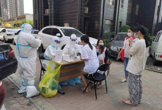 郑州新增无症状感染者发声 因怀孕未注射过疫苗