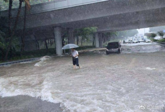 各地淹水：广东广西灾情告急 深圳最高楼消失