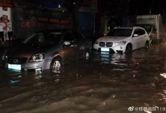各地淹水：广东广西灾情告急 深圳最高楼消失