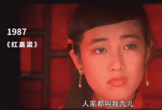 当年被迫退圈的“最丑谋女郎”如今又杀回来了