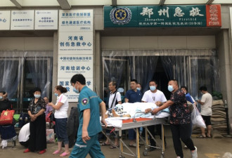 断水、停电 “亚洲最大医院”暴雨中上演大转移