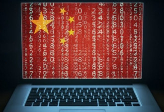 中美科技战华裔科学家首当其冲 象牙塔间谍疑云
