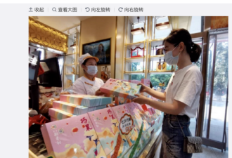 什么都开始卖盲盒 我真的看不下去了