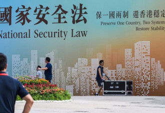 香港“后国安时代”：学界举报成风