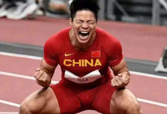 苏炳添突破黄种人极限惊到外媒 称亚洲博尔特