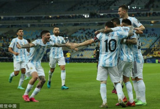 阿根廷1-0巴西，梅西圆梦美洲杯冠军