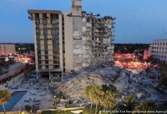 佛罗里达州公寓楼倒塌事故死亡人数上升至94人