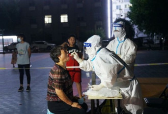 郑州:新冠定点收治医院失守两日新增61例感染者