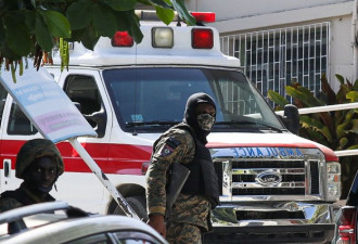 海地总统遇刺案策划人被捕 什么身份？