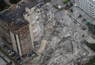 美佛州塌楼事故预估死亡人数大幅下修 不超百人