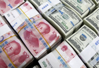 人民币自由兑换 上海先试点？