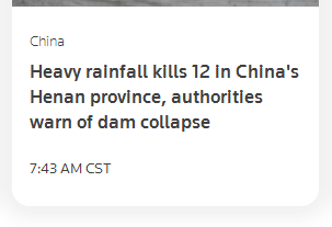 多国网友惊讶目睹河南暴雨:祈祷拜托所有人平安