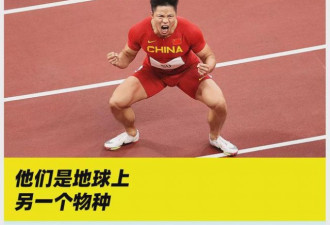职业运动员的恐怖，你一无所知