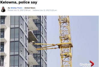 加拿大市中心在建公寓起重机倒塌 致5人死亡