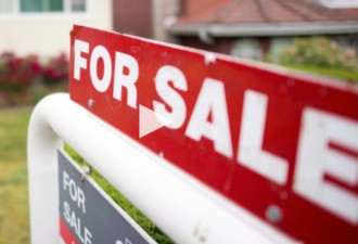 加拿大6月房屋销售环比下降8.4%